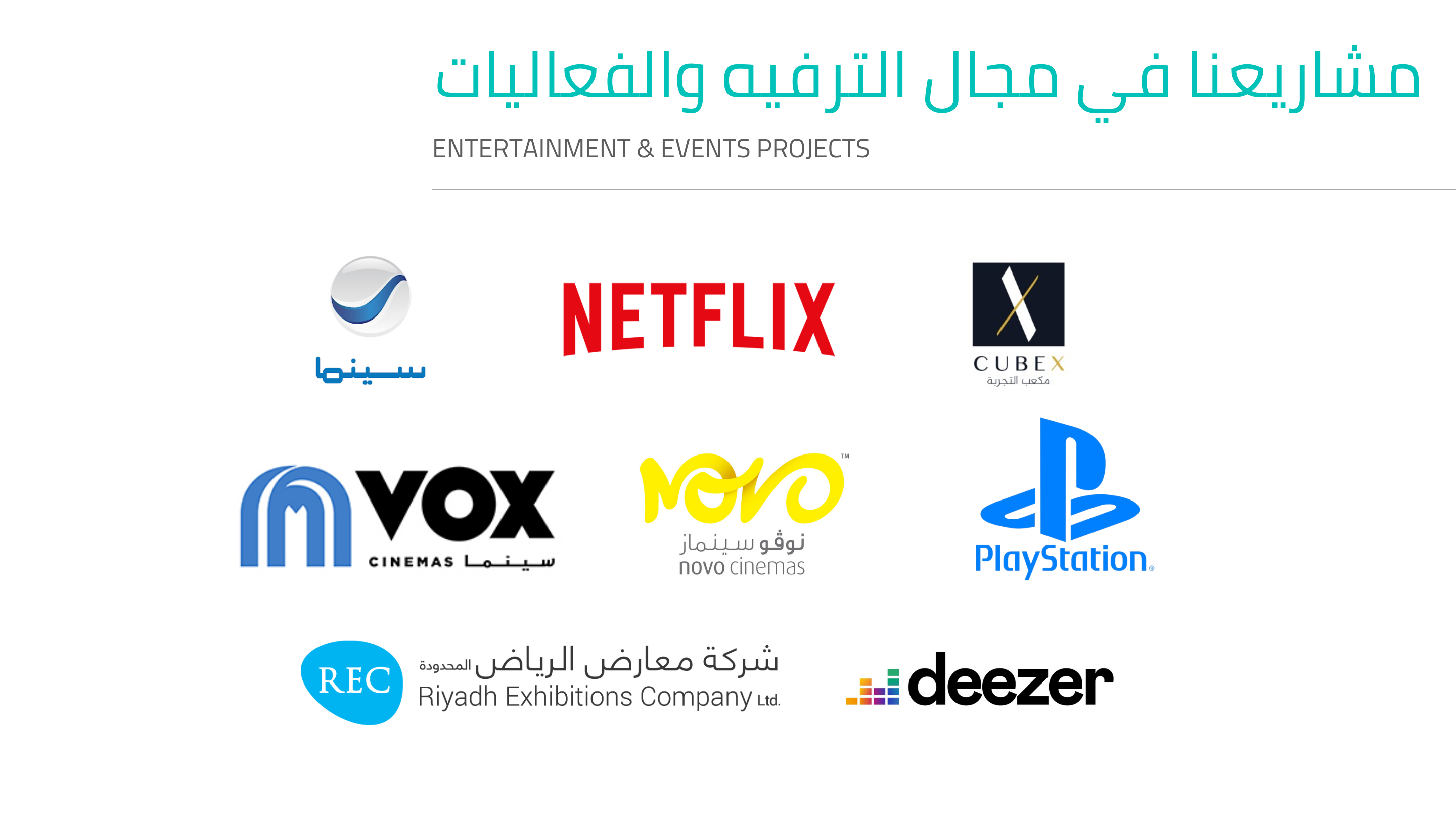 Event copywriter in saudi arabia projects