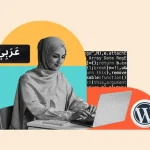 SEO in the age of AI Evolving from simple search rankings to becoming the trusted source that both humans and algorithms rely on. (Credits Studiobelmont)