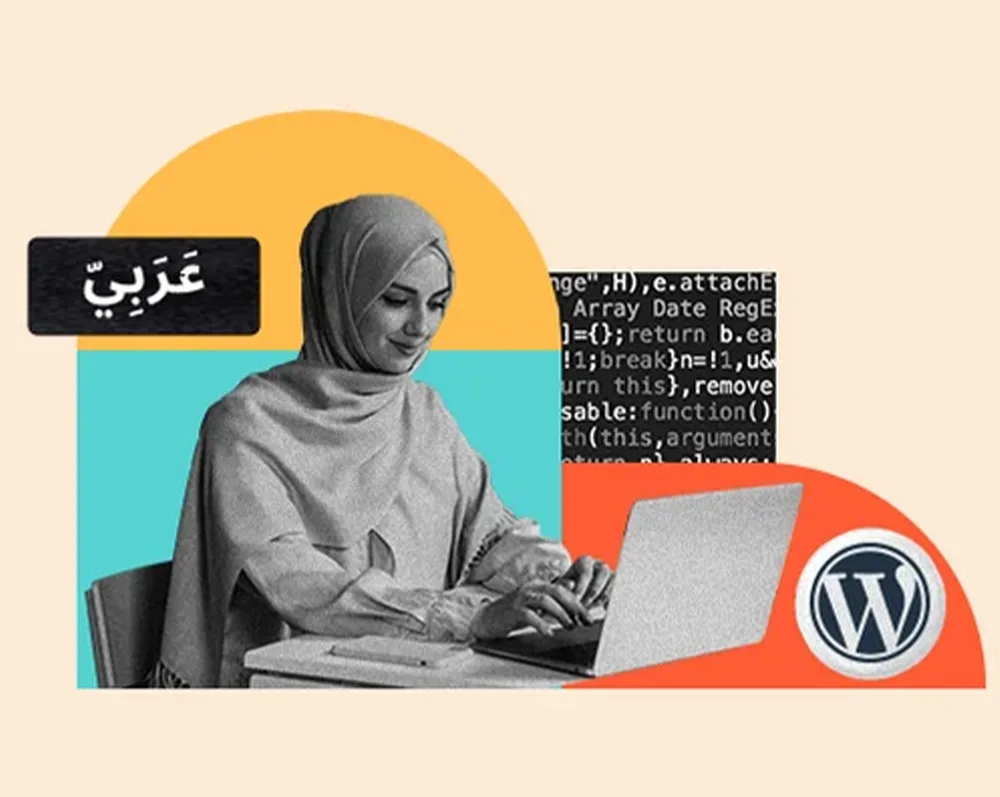 SEO in the age of AI Evolving from simple search rankings to becoming the trusted source that both humans and algorithms rely on. (Credits Studiobelmont)