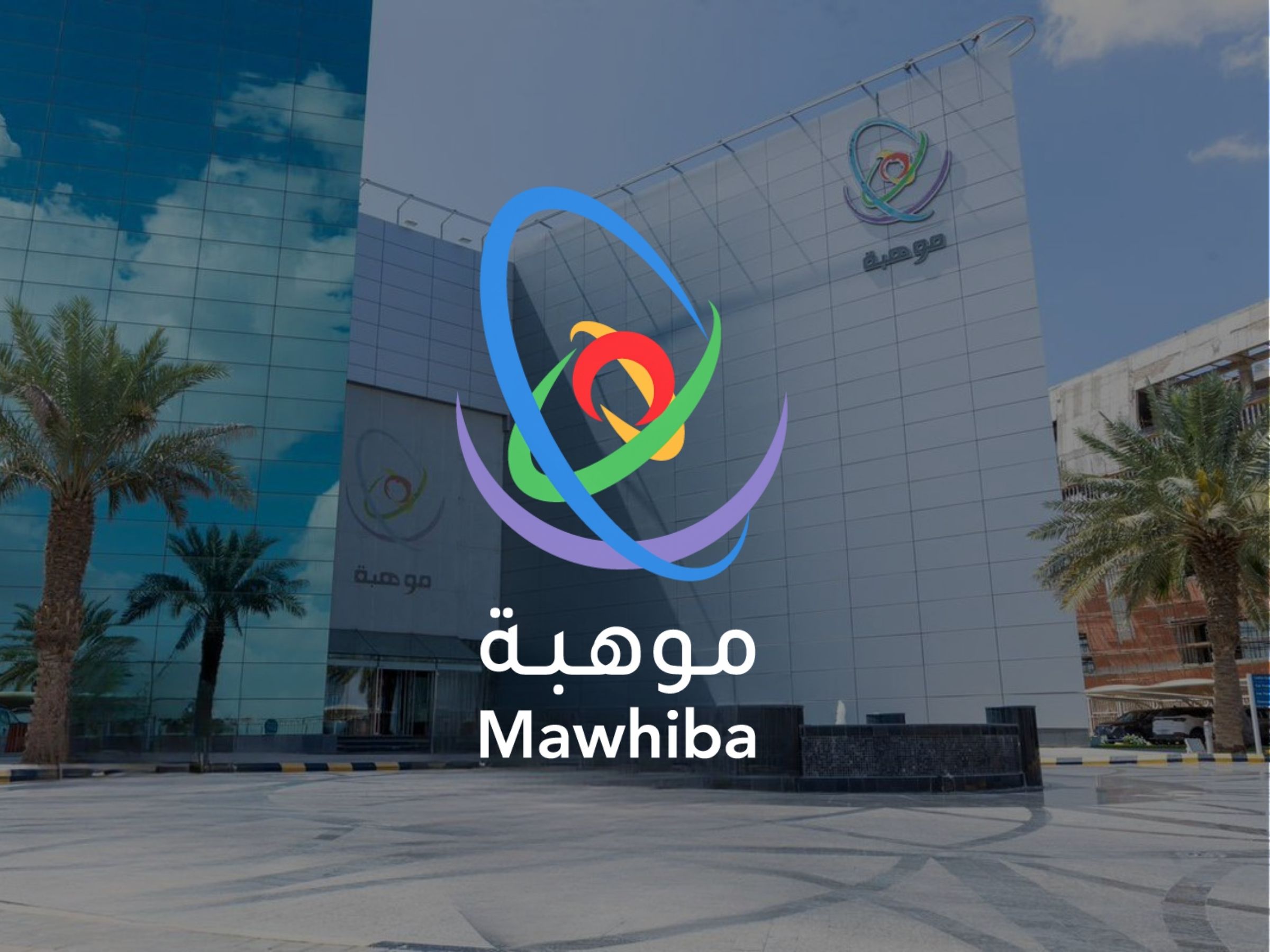 Nonprofit Arabic Copywriting