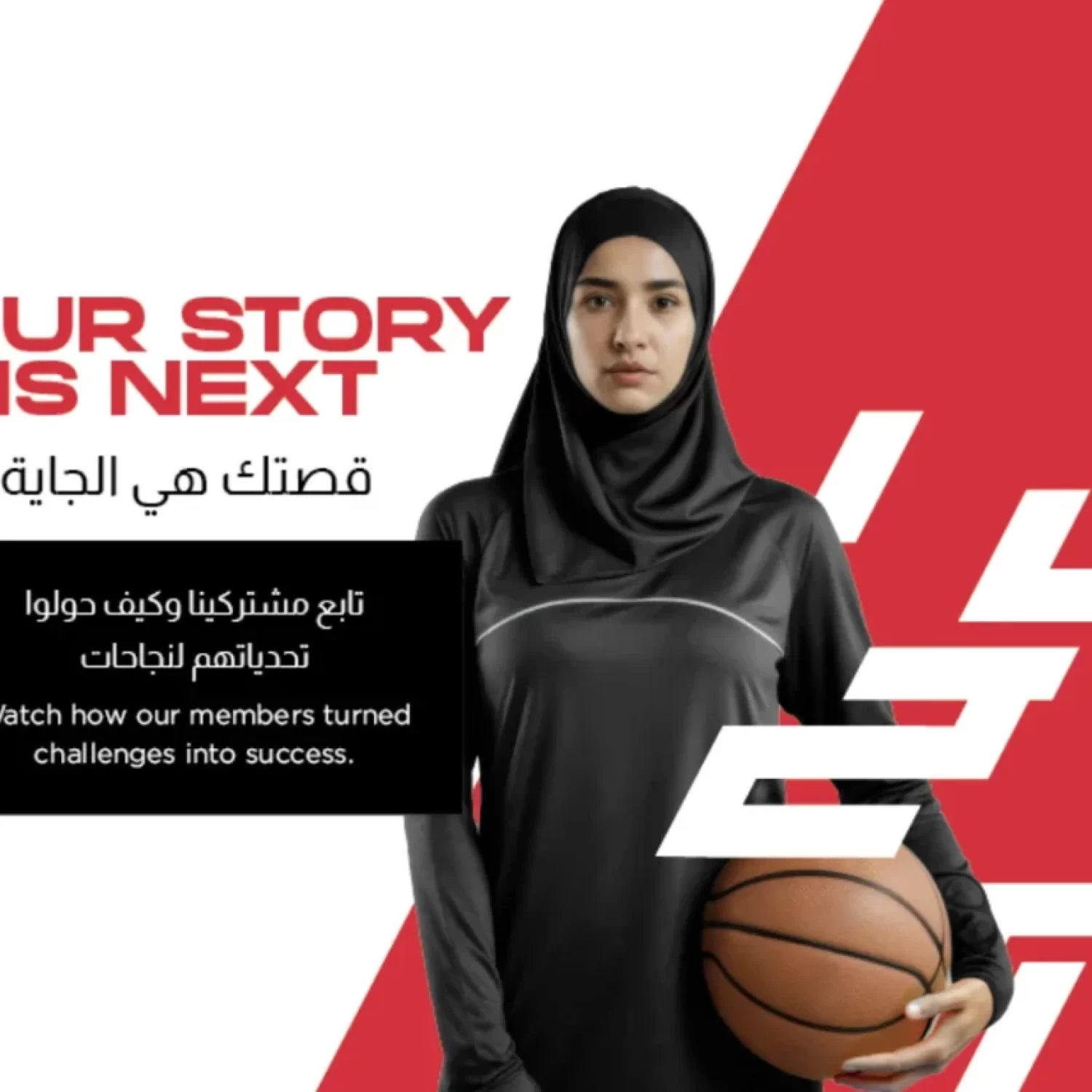 White Arabic Copywriting Saudi Arabia