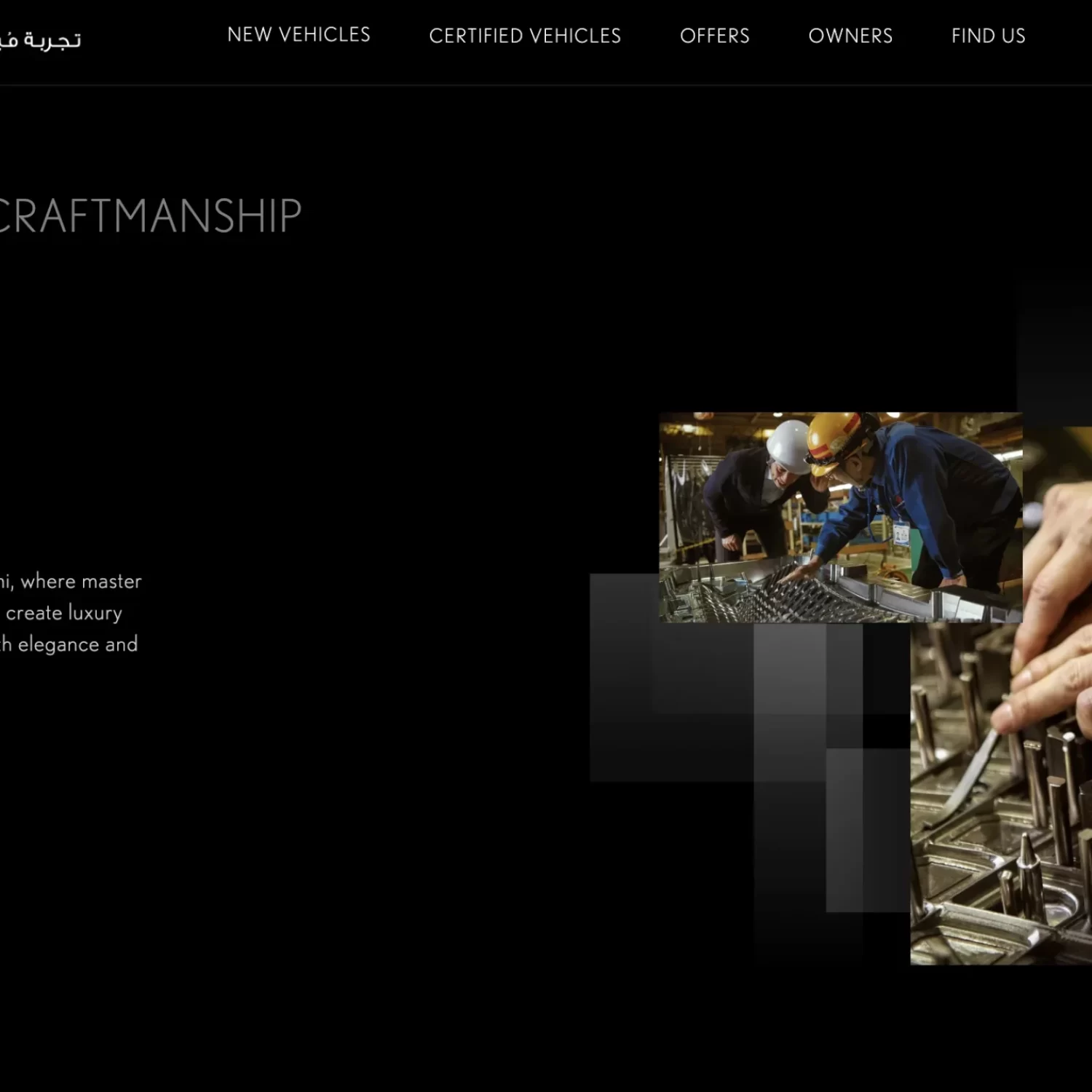 Automotive Arabic Localization